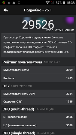 253x450  65 KB. Big one: 720x1280  209 KB
