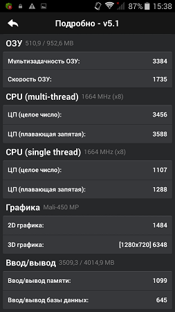 253x450  49 KB. Big one: 720x1280  144 KB