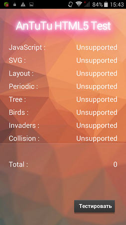 253x450  149 KB. Big one: 720x1280  552 KB