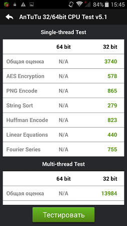 253x450  37 KB. Big one: 720x1280  125 KB