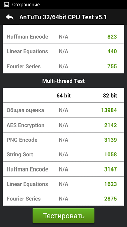 253x450  37 KB. Big one: 720x1280  126 KB