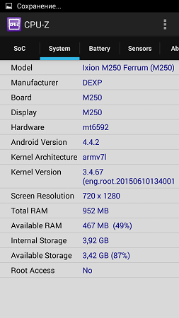 253x450  44 KB. Big one: 720x1280  154 KB