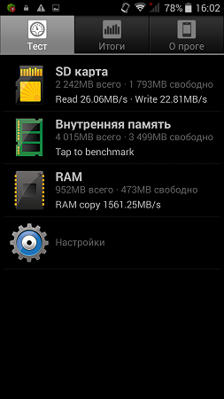 253x450  38 KB. Big one: 720x1280  167 KB