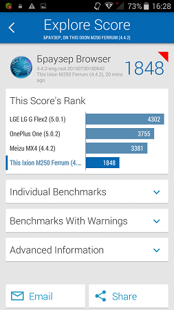 253x450  45 KB. Big one: 720x1280  173 KB