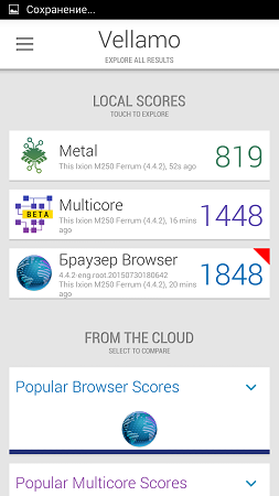 253x450  43 KB. Big one: 720x1280  177 KB