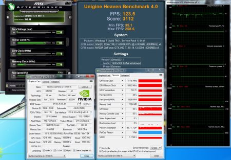 450x313  41 KB. Big one: 1321x919  279 KB