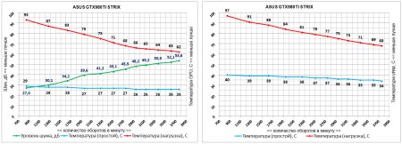 450x162  25 KB. Big one: 1485x534  185 KB
