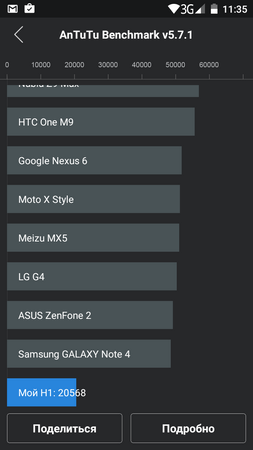 253x450  32 KB. Big one: 720x1280  61 KB