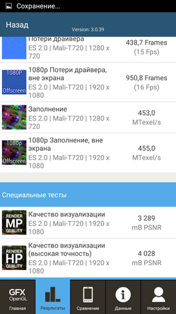 253x450  72 KB. Big one: 720x1280  232 KB