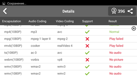 450x253  39 KB. Big one: 1280x720  111 KB