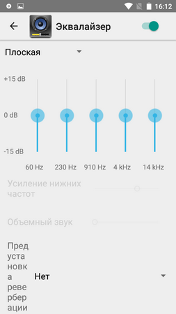 253x450  31 KB. Big one: 720x1280  66 KB