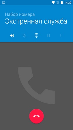 253x450  21 KB. Big one: 720x1280  44 KB