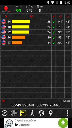 253x450  95 KB. Big one: 720x1280  159 KB