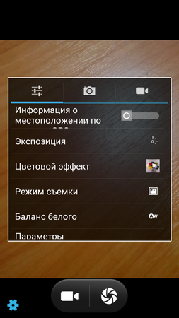 253x450  171 KB. Big one: 720x1280  632 KB