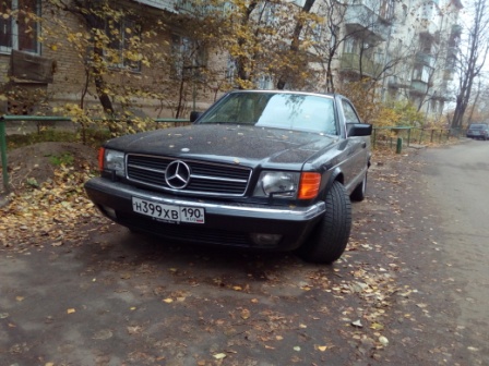 448x336  83 KB. Big one: 4160x3120  4338 KB