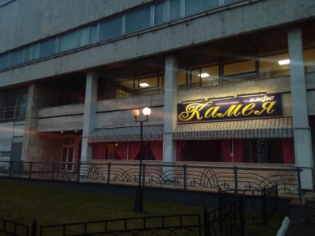 448x336  58 KB. Big one: 4160x3120  2724 KB