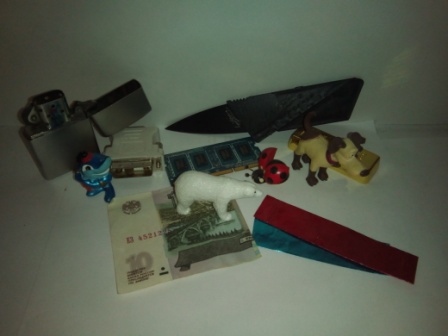 448x336  41 KB. Big one: 4160x3120  2649 KB