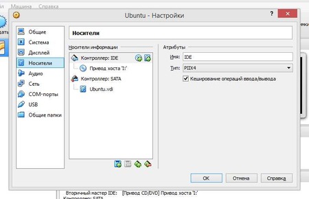 450x290  29 KB. Big one: 713x460  35 KB