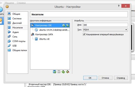 450x290  29 KB. Big one: 713x460  35 KB