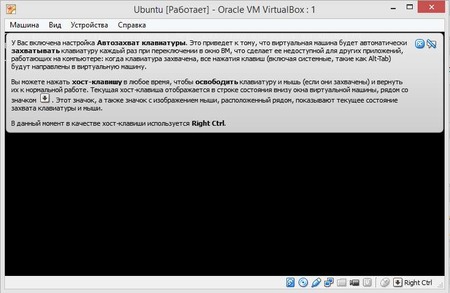 450x293  32 KB. Big one: 737x480  42 KB