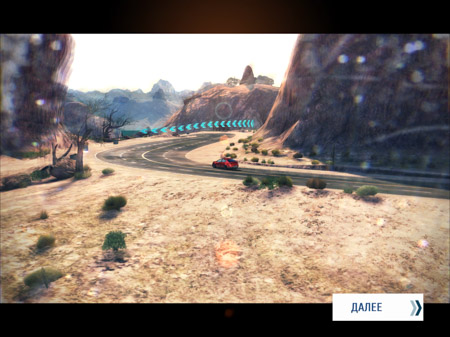 450x337  55 KB. Big one: 1500x1124  384 KB