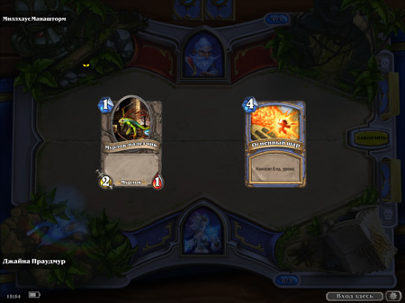 450x337  49 KB. Big one: 1500x1124  470 KB