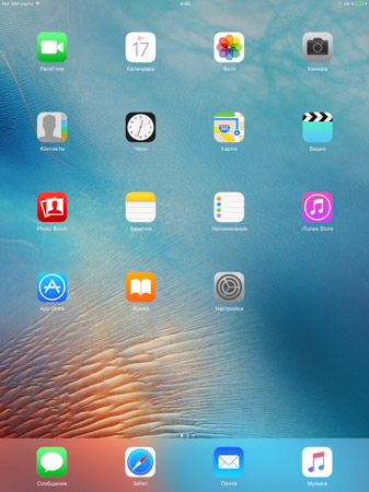 337x450  50 KB. Big one: 1124x1500  408 KB