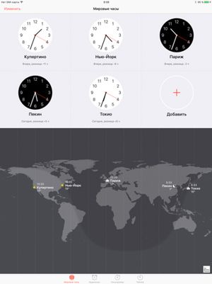 300x401  17 KB. Big one: 1124x1500  256 KB