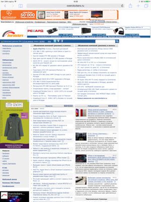 300x401  30 KB. Big one: 1124x1500  438 KB