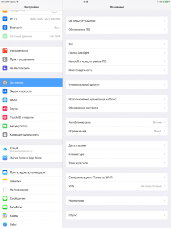 337x450  48 KB. Big one: 1124x1500  270 KB