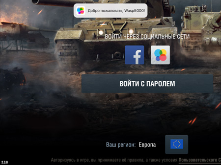 450x337  56 KB. Big one: 1500x1124  362 KB