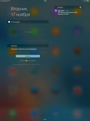 300x401  12 KB. Big one: 1124x1500  279 KB