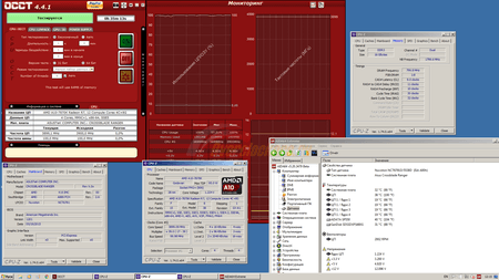 450x253  34 KB. Big one: 1920x1080  283 KB