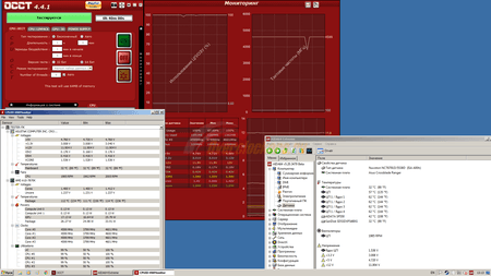 450x253  27 KB. Big one: 1920x1080  224 KB