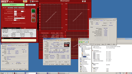450x253  33 KB. Big one: 1920x1080  280 KB