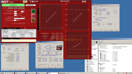 450x253  99 KB. Big one: 1920x1080  275 KB
