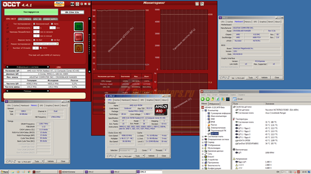 450x253  101 KB. Big one: 1920x1080  287 KB