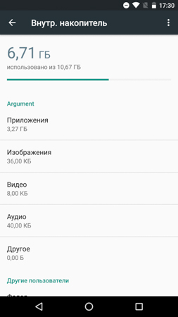 253x450  30 KB. Big one: 844x1500  133 KB