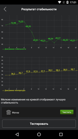 253x450  49 KB. Big one: 844x1500  245 KB