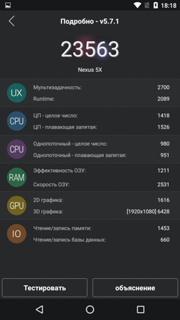 253x450  44 KB. Big one: 844x1500  209 KB