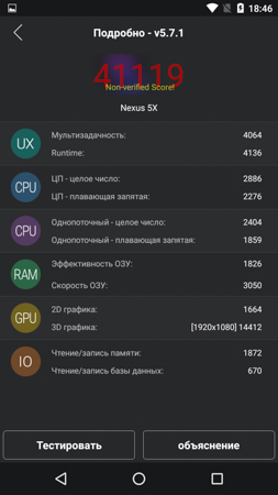253x450  46 KB. Big one: 844x1500  216 KB