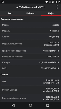 253x450  43 KB. Big one: 844x1500  216 KB