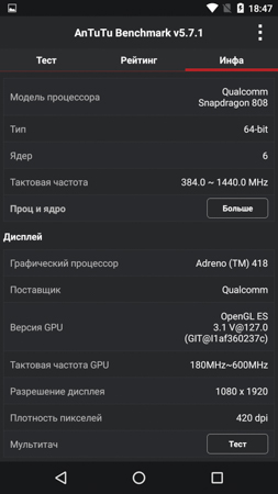 253x450  43 KB. Big one: 844x1500  212 KB