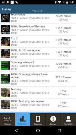 253x450  58 KB. Big one: 844x1500  370 KB