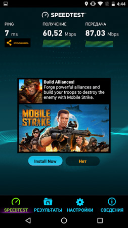 253x450  52 KB. Big one: 844x1500  401 KB