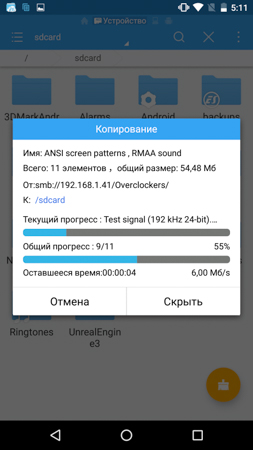 253x450  54 KB. Big one: 844x1500  245 KB