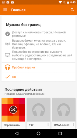 253x450  51 KB. Big one: 844x1500  245 KB