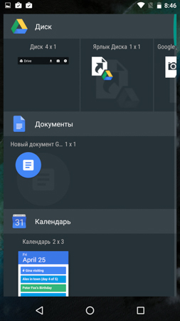 253x450  51 KB. Big one: 844x1500  281 KB