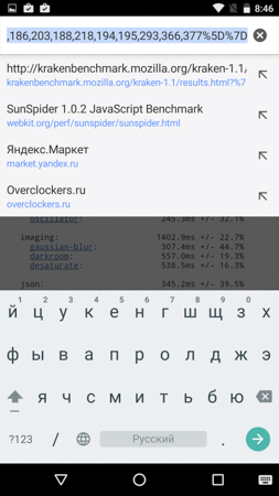 253x450  50 KB. Big one: 844x1500  329 KB