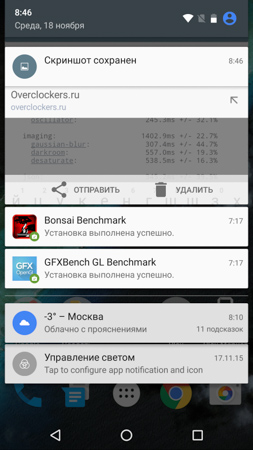253x450  54 KB. Big one: 844x1500  412 KB